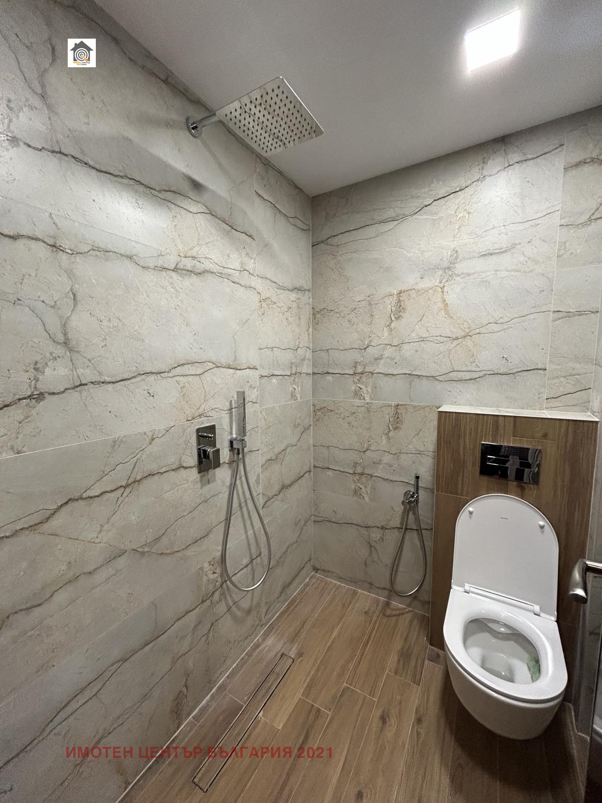 ���� ��� ���� 2-����� | Imot.bg � ����������� 7