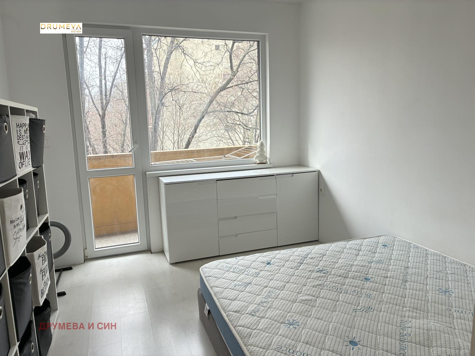 ���� ��� ���� 2-����� | Imot.bg � ����������� 7