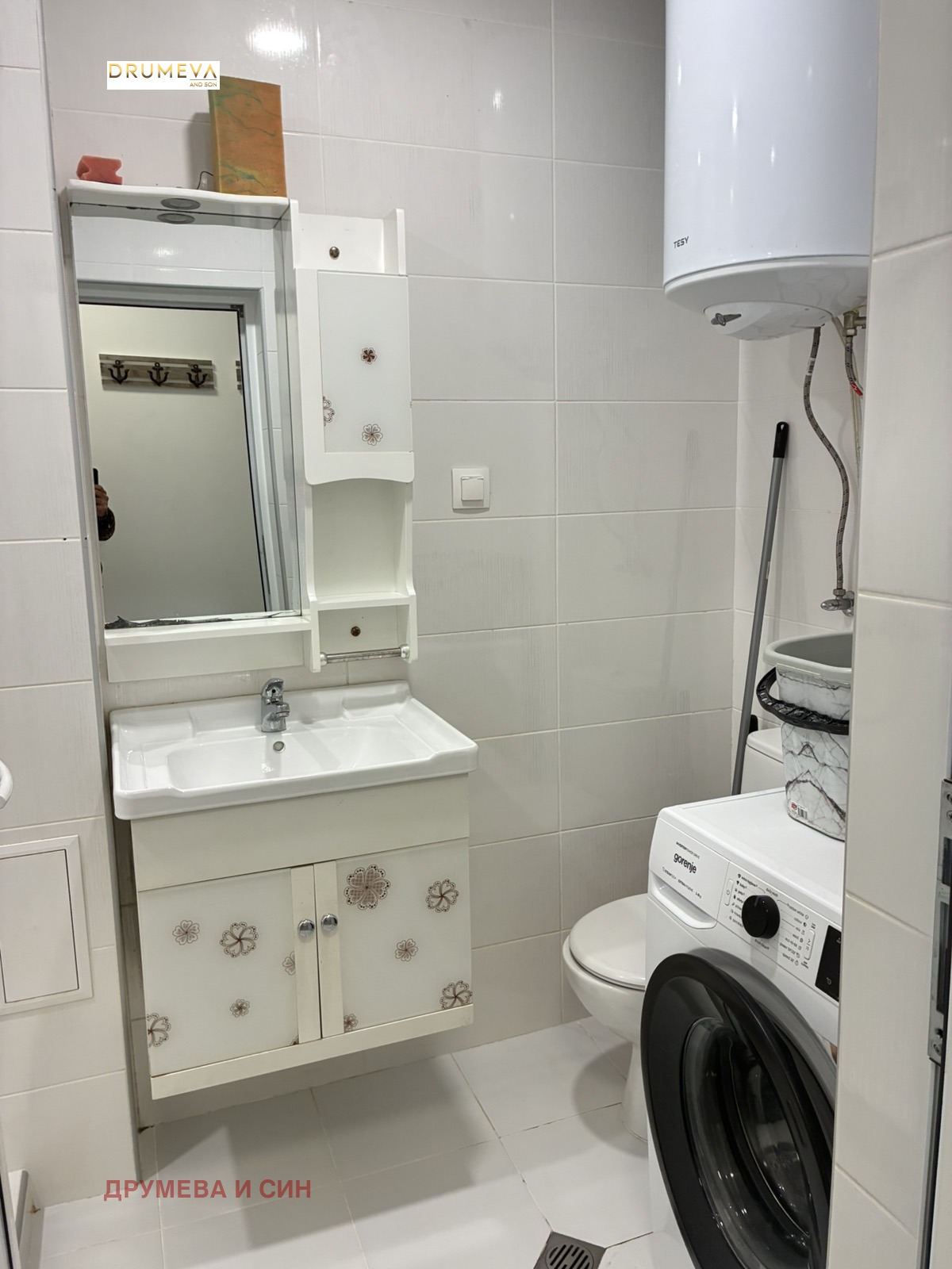 ���� ��� ���� 2-����� | Imot.bg � ����������� 8