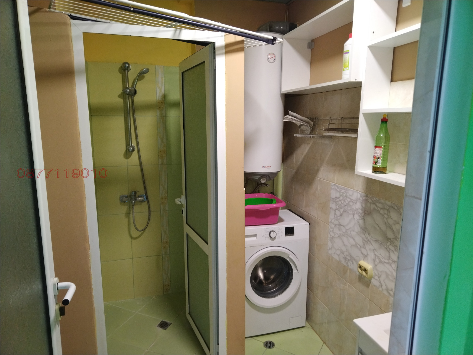 ���� ��� ���� ���� �� ���� | Imot.bg � ����������� 11