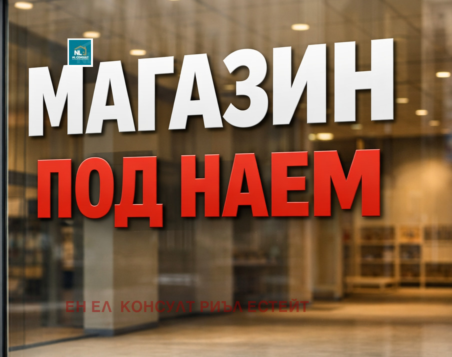 ���� ��� ���� ������� | Imot.bg � ����������� 1