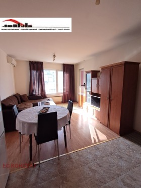 ���� ��� ���� 2-����� | Imot.bg � ����� ������ 2