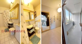 ���� ��� ���� 2-����� | Imot.bg � ����� ������ 6