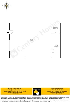 ���� ��� ���� ���� | Imot.bg � ����� ������ 11