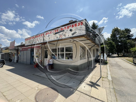 De inchiriat Magazin