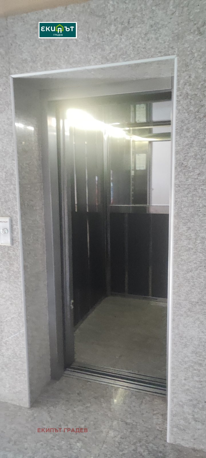 Дава под наем 1-СТАЕН, гр. Варна, Изгрев, снимка 9 - Апартаменти - 54713069