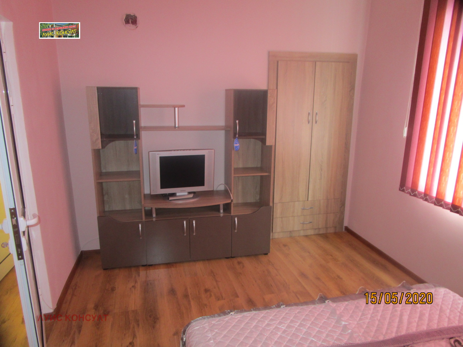 Дава под Наем 2-СТАЕН | Imot.bg — изображение 5