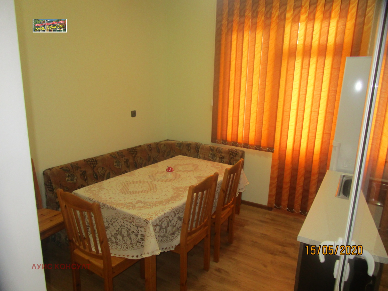 Дава под Наем 2-СТАЕН | Imot.bg — изображение 10