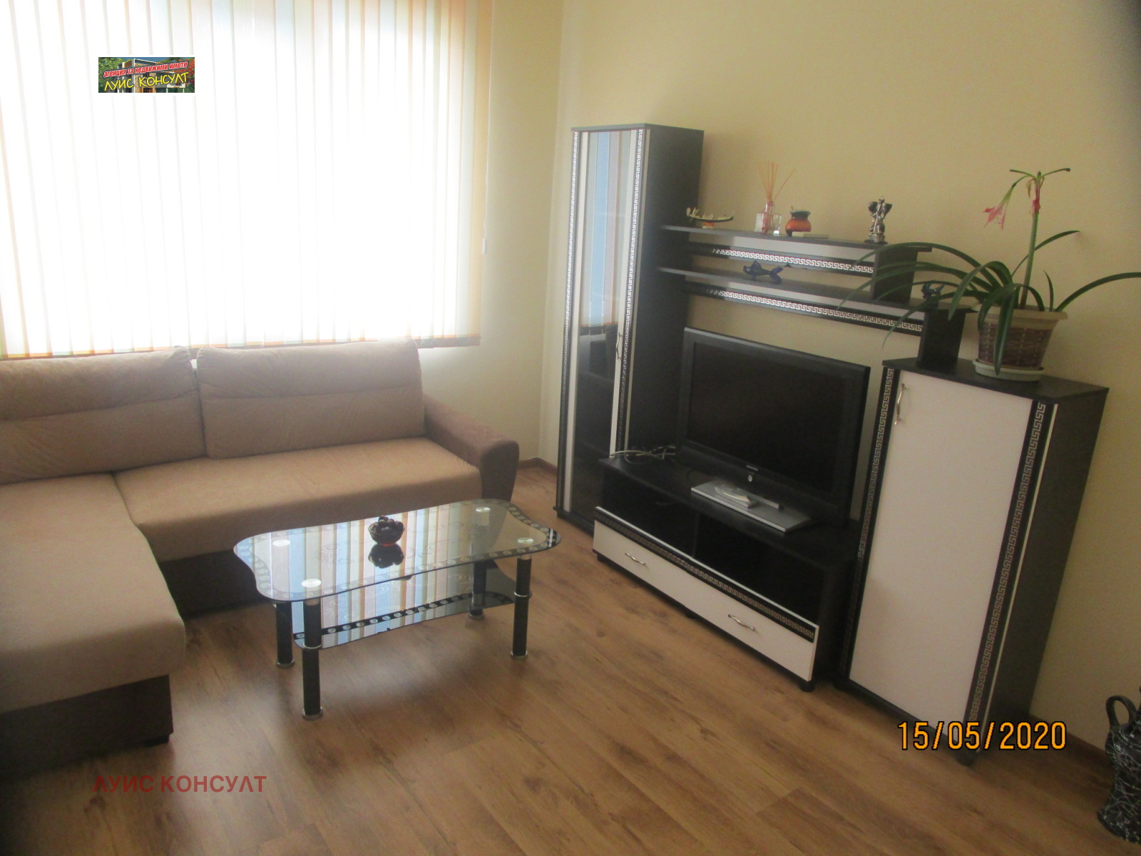 Дава под Наем 2-СТАЕН | Imot.bg — изображение 1