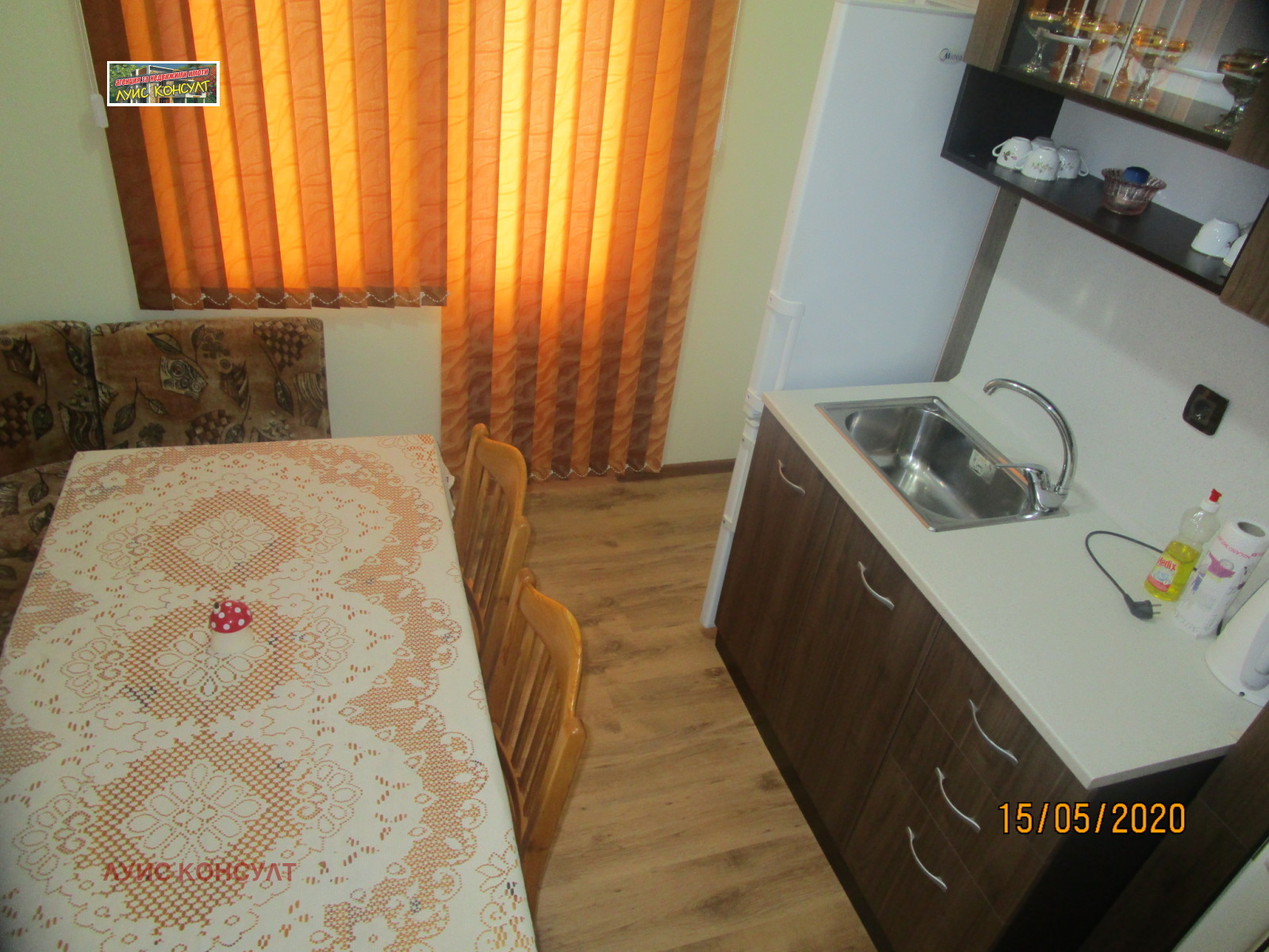 Дава под Наем 2-СТАЕН | Imot.bg — изображение 9