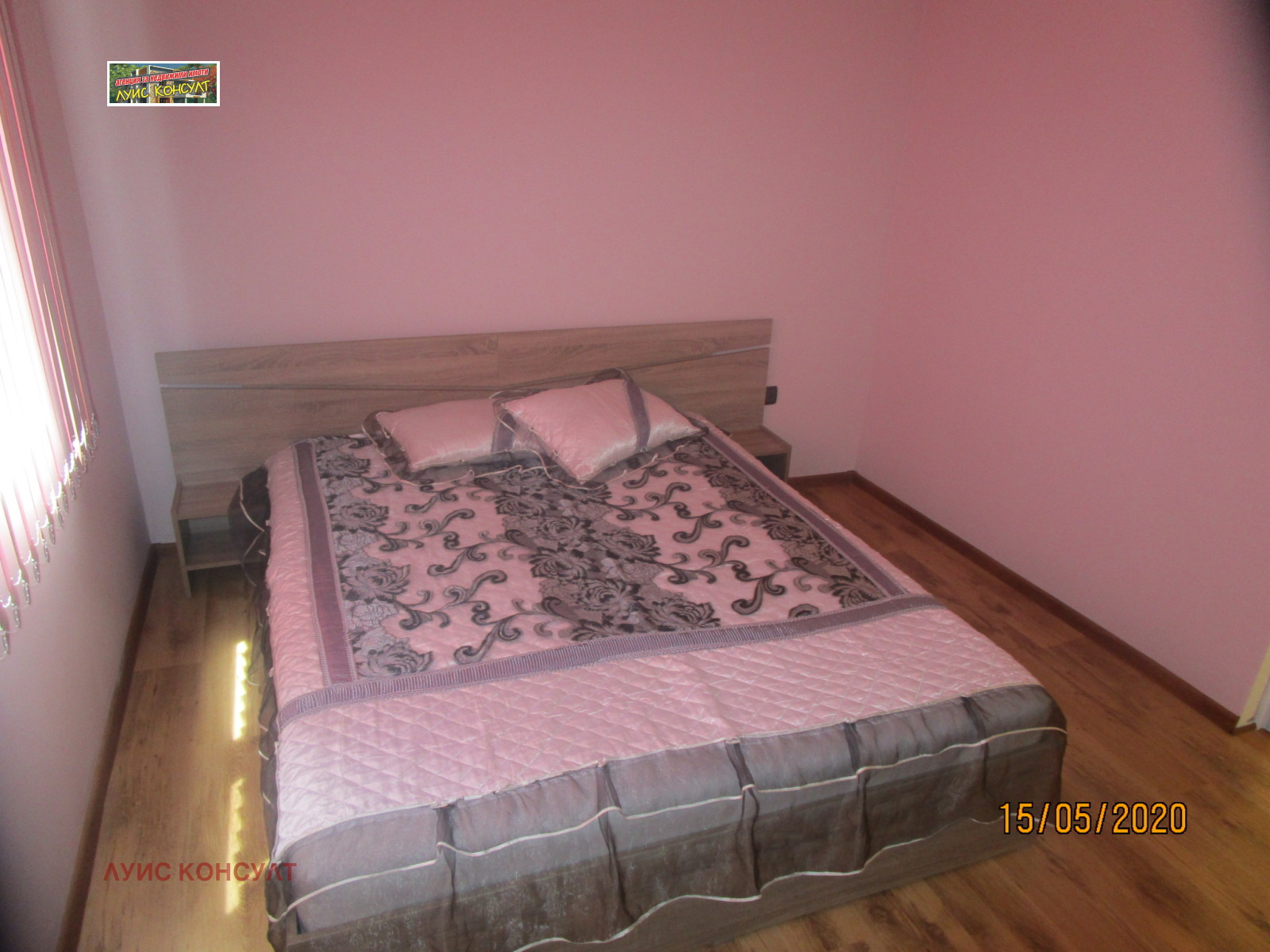 Дава под Наем 2-СТАЕН | Imot.bg — изображение 6