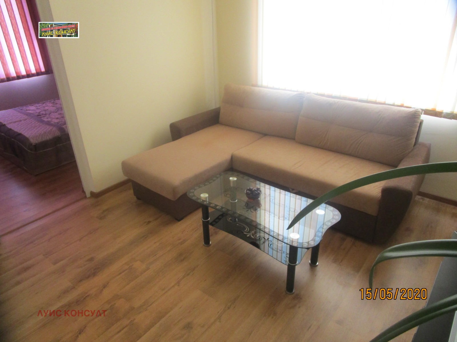 Дава под Наем 2-СТАЕН | Imot.bg — изображение 3