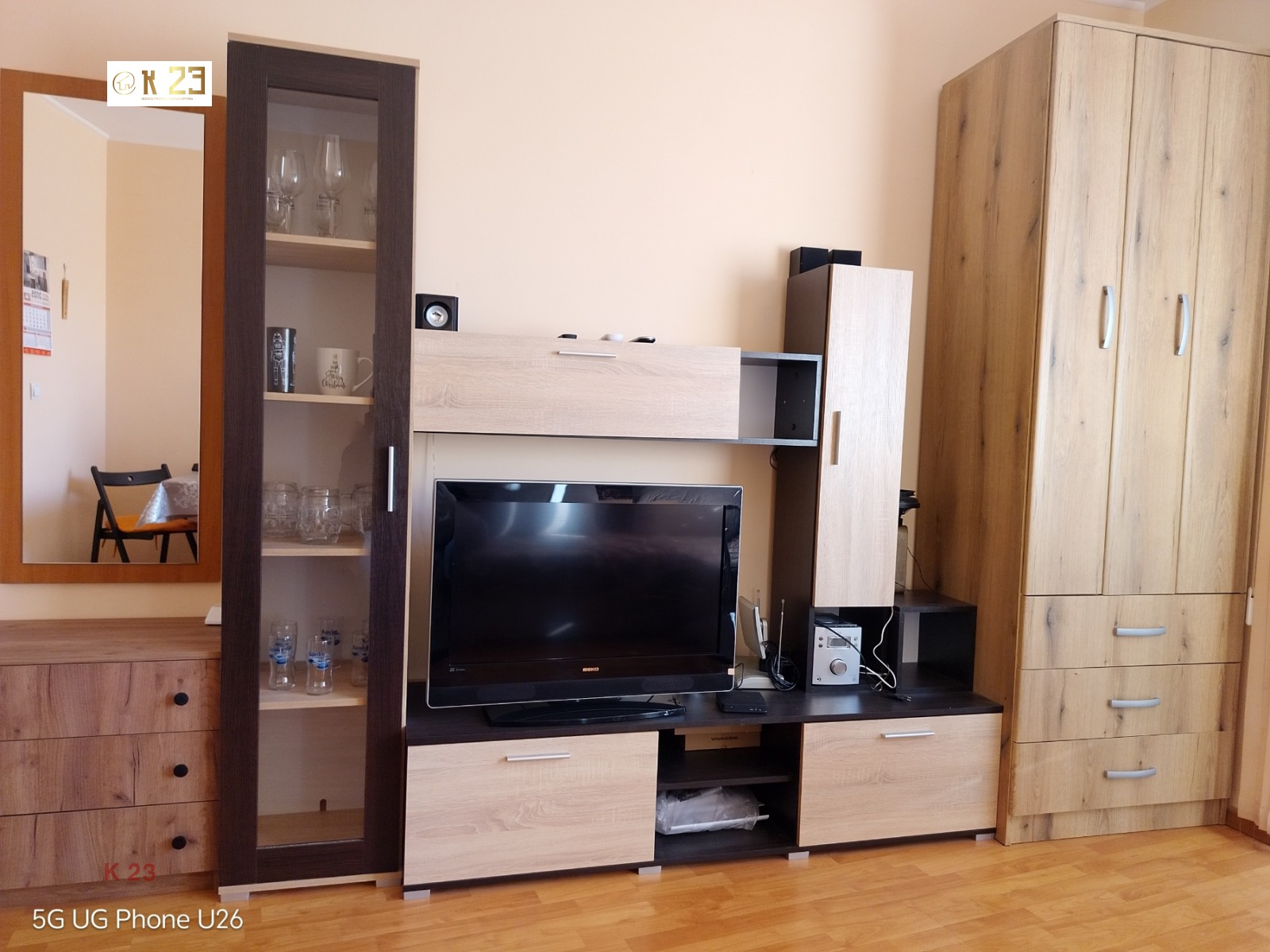 ���� ��� ���� 2-����� | Imot.bg � ����������� 2