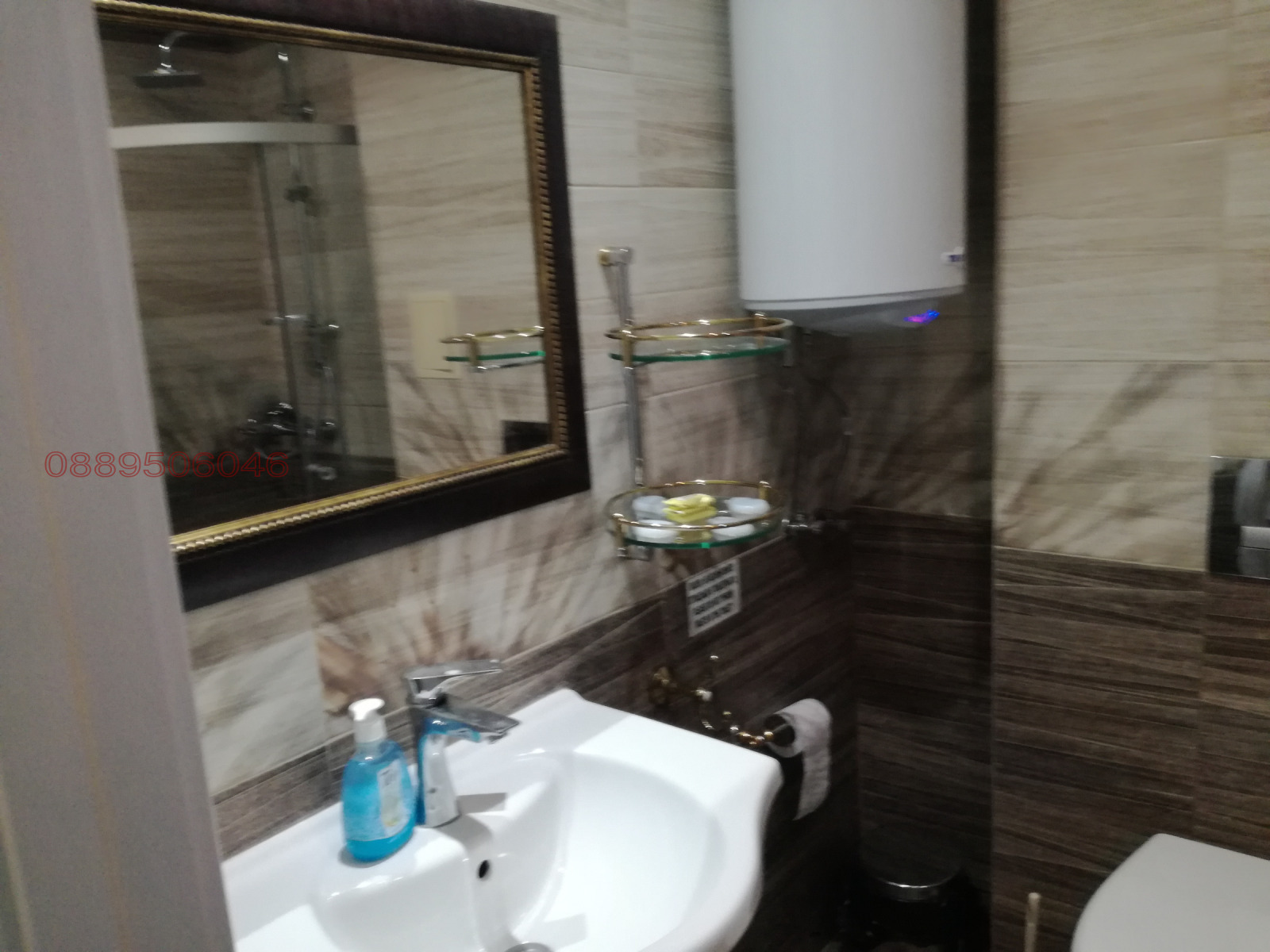 ���� ��� ���� 2-����� | Imot.bg � ����������� 7