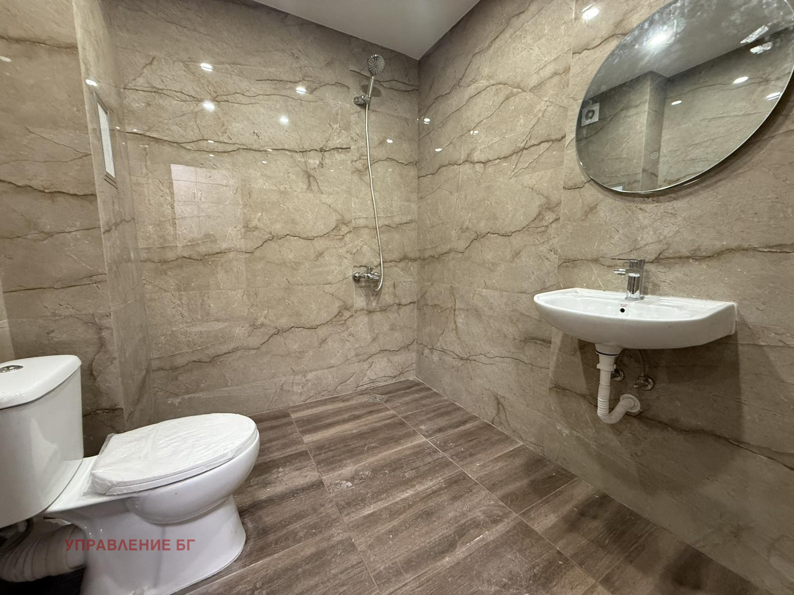 ���� ��� ���� 3-����� | Imot.bg � ����������� 7