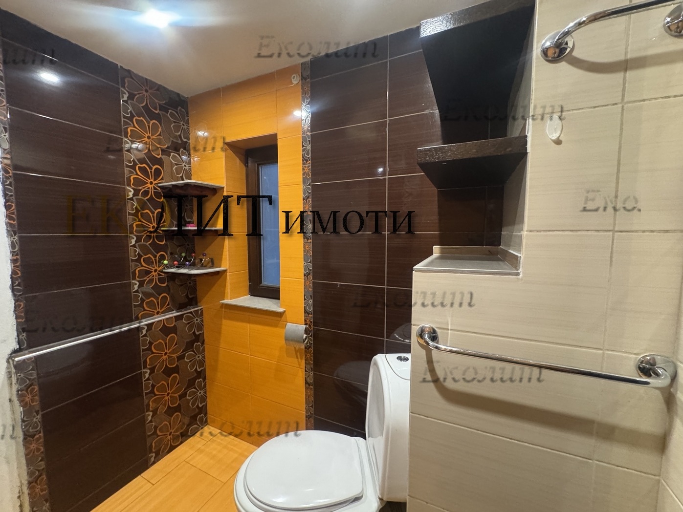 ���� ��� ���� 3-����� | Imot.bg � ����������� 7