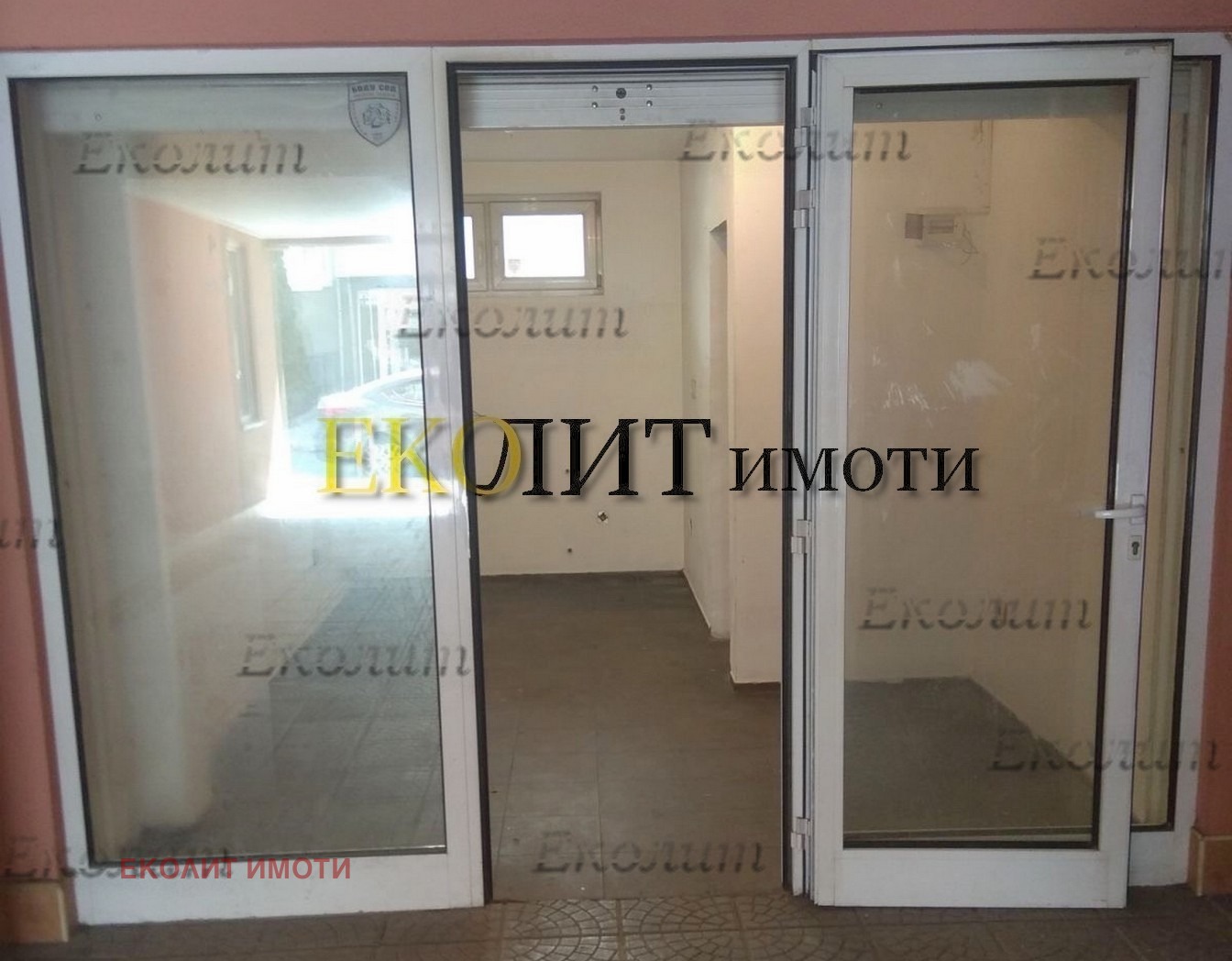 Дава под Наем ОФИС | Imot.bg — изображение 2