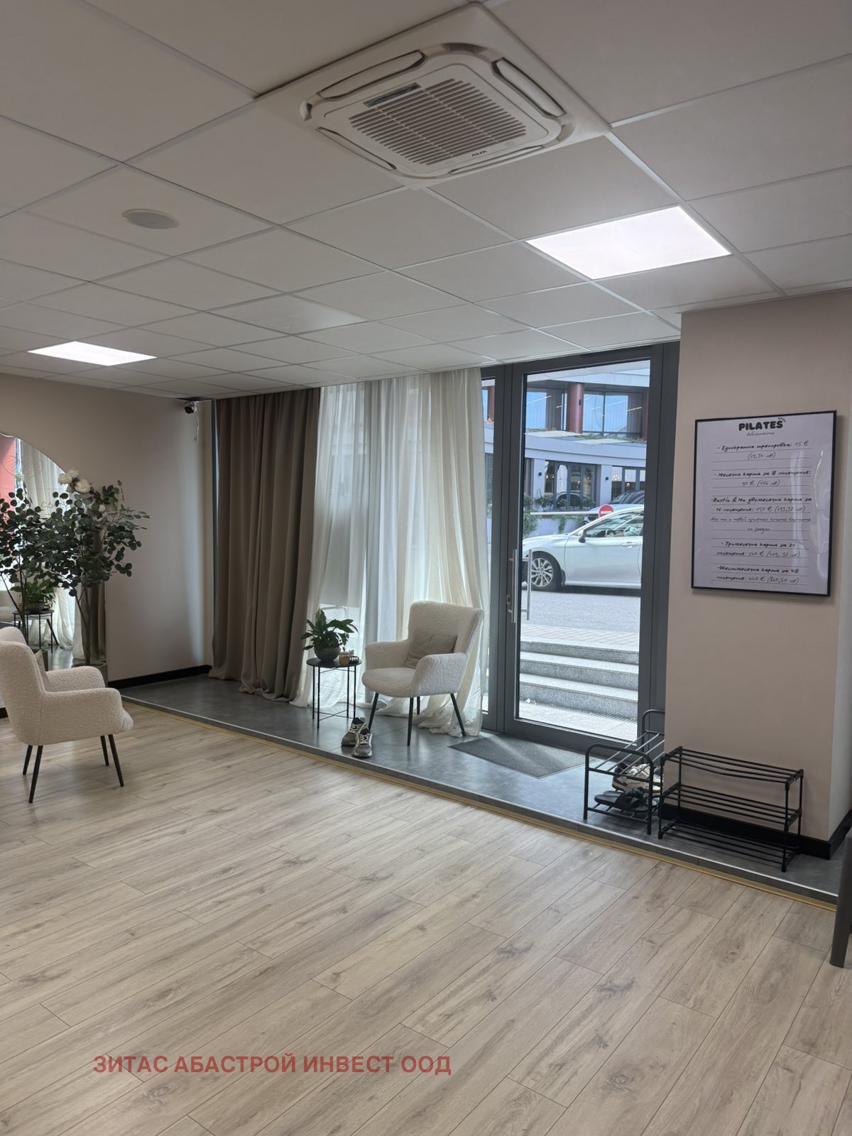 ���� ��� ���� ������� | Imot.bg � ����������� 4