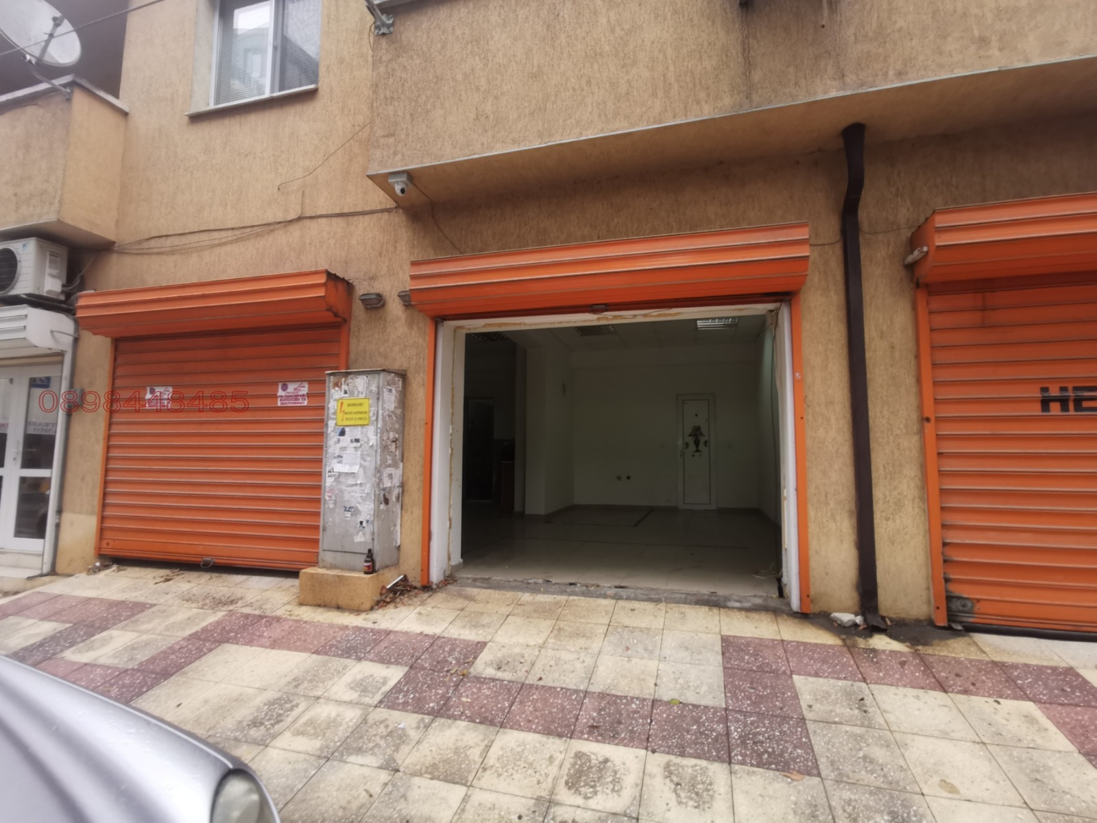 ���� ��� ���� ����� | Imot.bg � ����������� 1