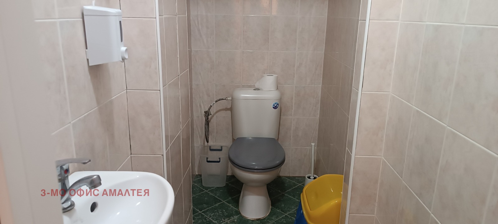 ���� ��� ���� �������/����� | Imot.bg � ����������� 14