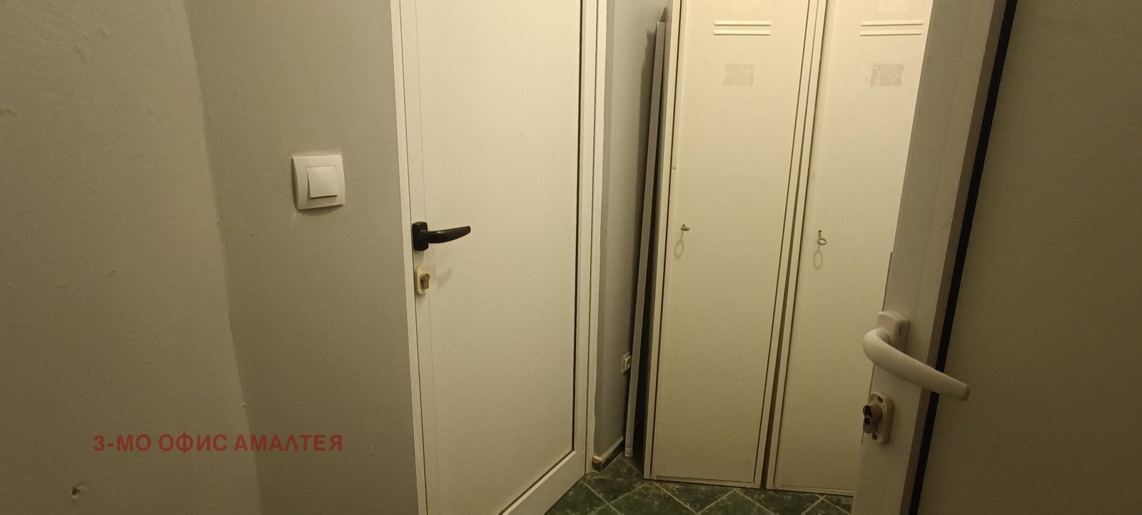 ���� ��� ���� �������/����� | Imot.bg � ����������� 10