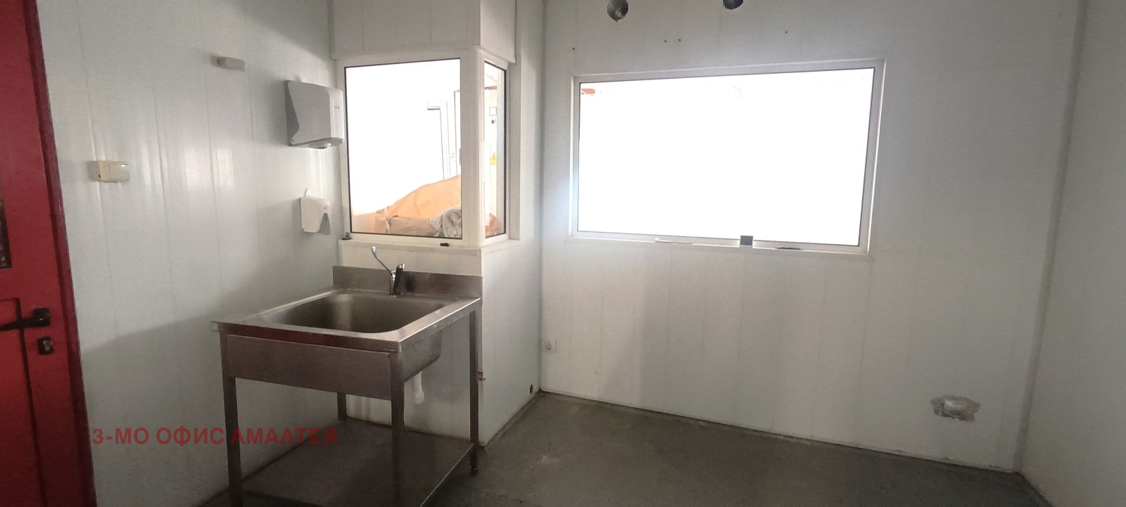 ���� ��� ���� �������/����� | Imot.bg � ����������� 7