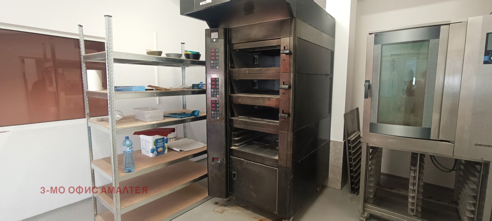 ���� ��� ���� �������/����� | Imot.bg � ����������� 11