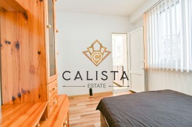 ���� ��� ���� 2-����� | Imot.bg � ����� ������ 8