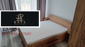 ���� ��� ���� 2-����� | Imot.bg � ����� ������ 5