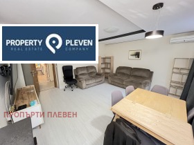 2 slaapkamers Sjirok tsentar, Pleven 1