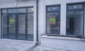 ���� ��� ���� ������� | Imot.bg � ����� ������ 10