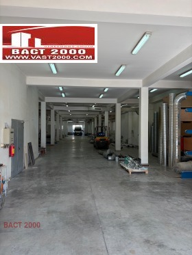 For Rent Storage