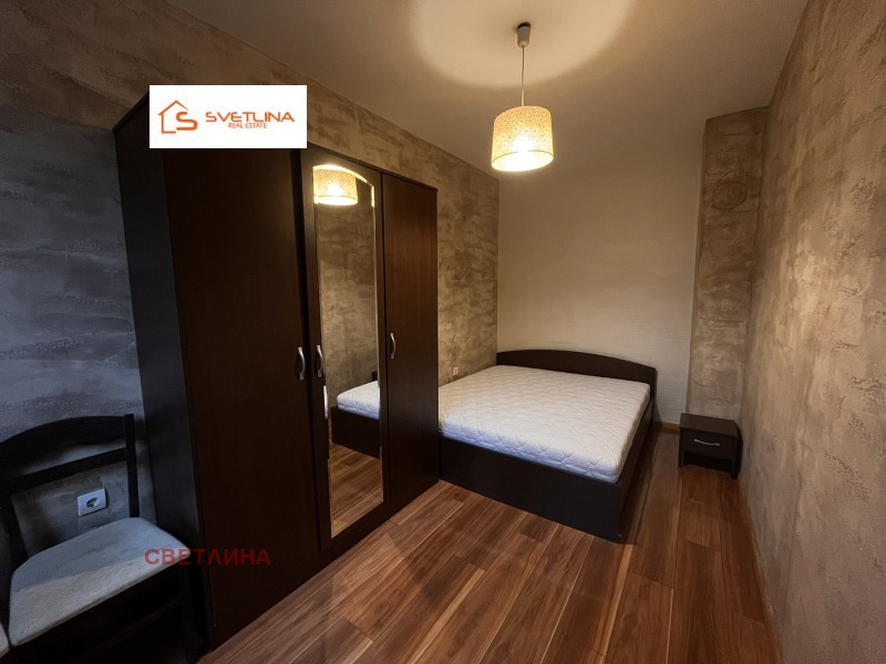 Дава под наем 2-СТАЕН, гр. София, Гевгелийски