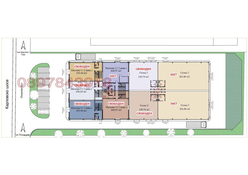 Til leje  Butik Plovdiv , Industrialna zona - Sever , 245 kvm | 59398922 - billede [2]