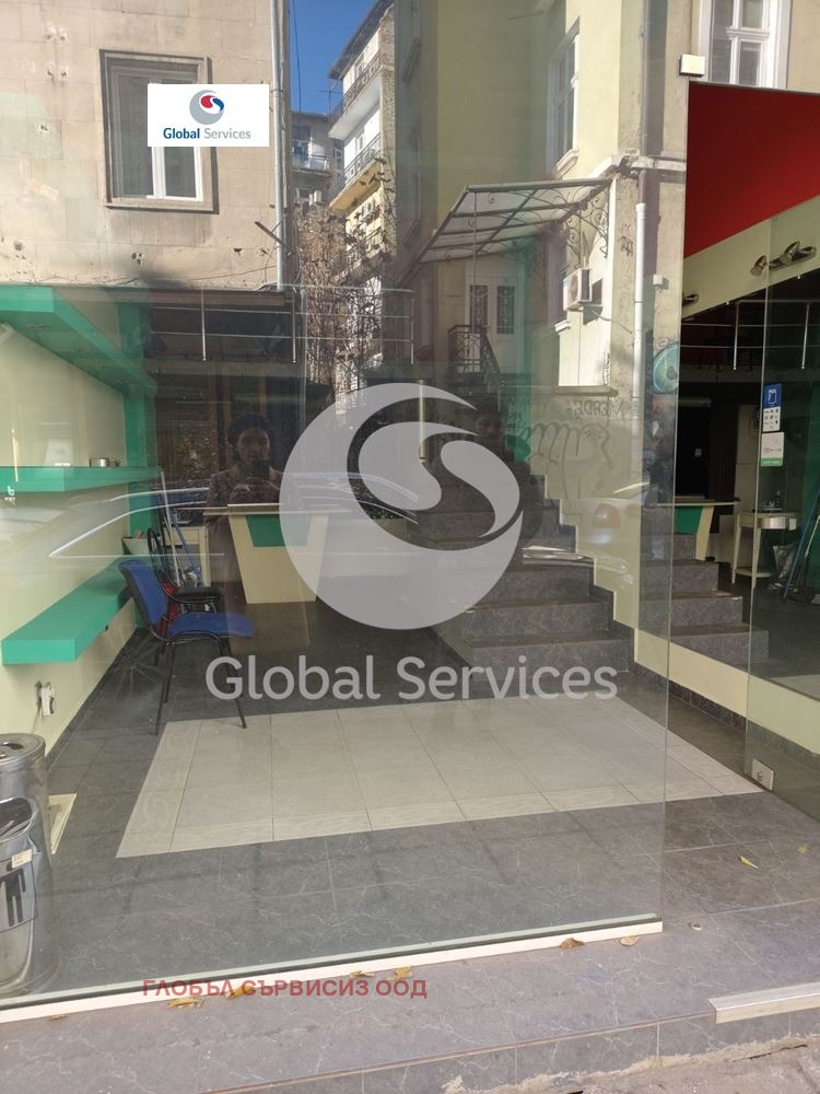 ���� ��� ���� ���� | Imot.bg � ����������� 2