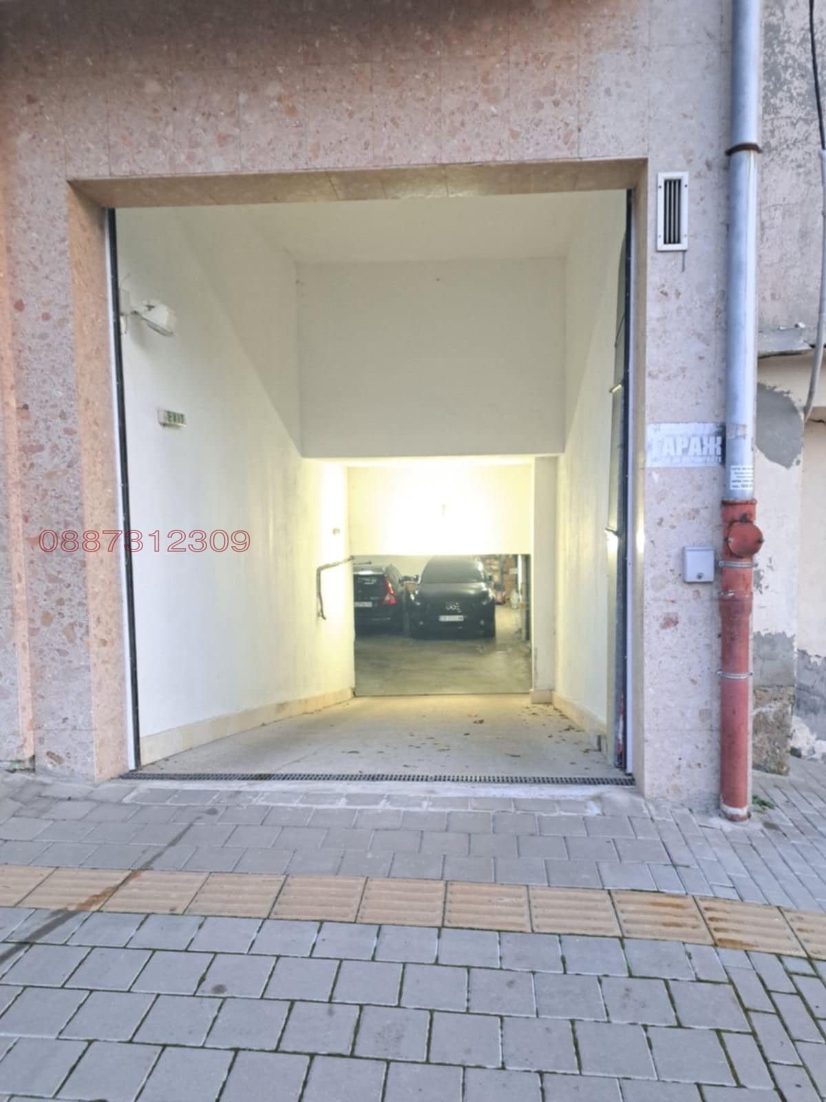 ���� ��� ���� ���������� | Imot.bg � ����������� 2