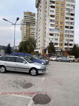 Estúdio Sveta Troica, Sofia 1