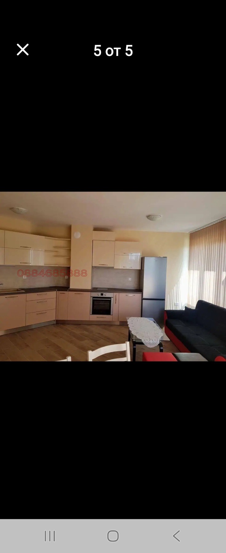 ���� ��� ���� 2-����� | Imot.bg � ����������� 1