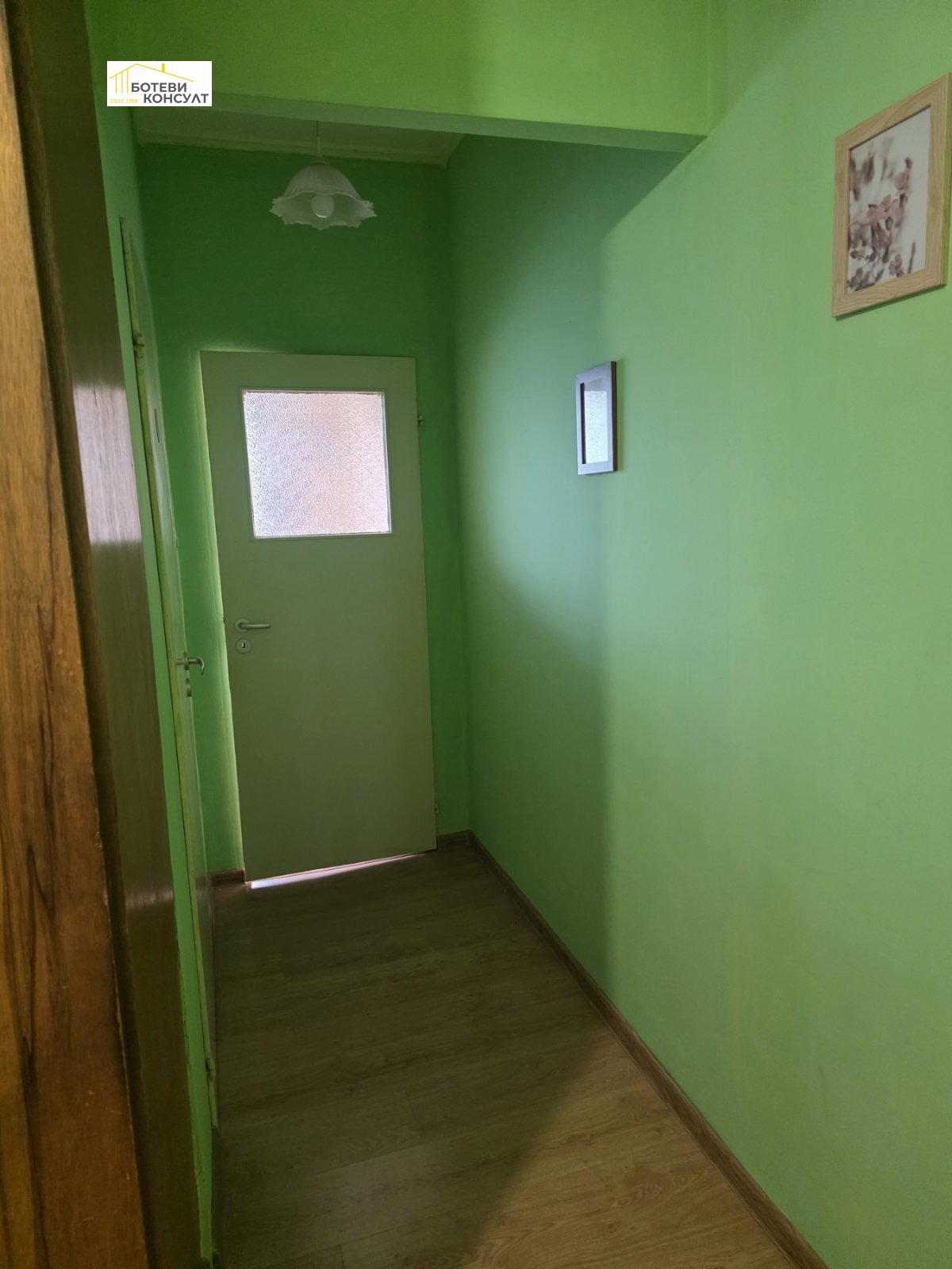 ���� ��� ���� 1-����� | Imot.bg � ����������� 6