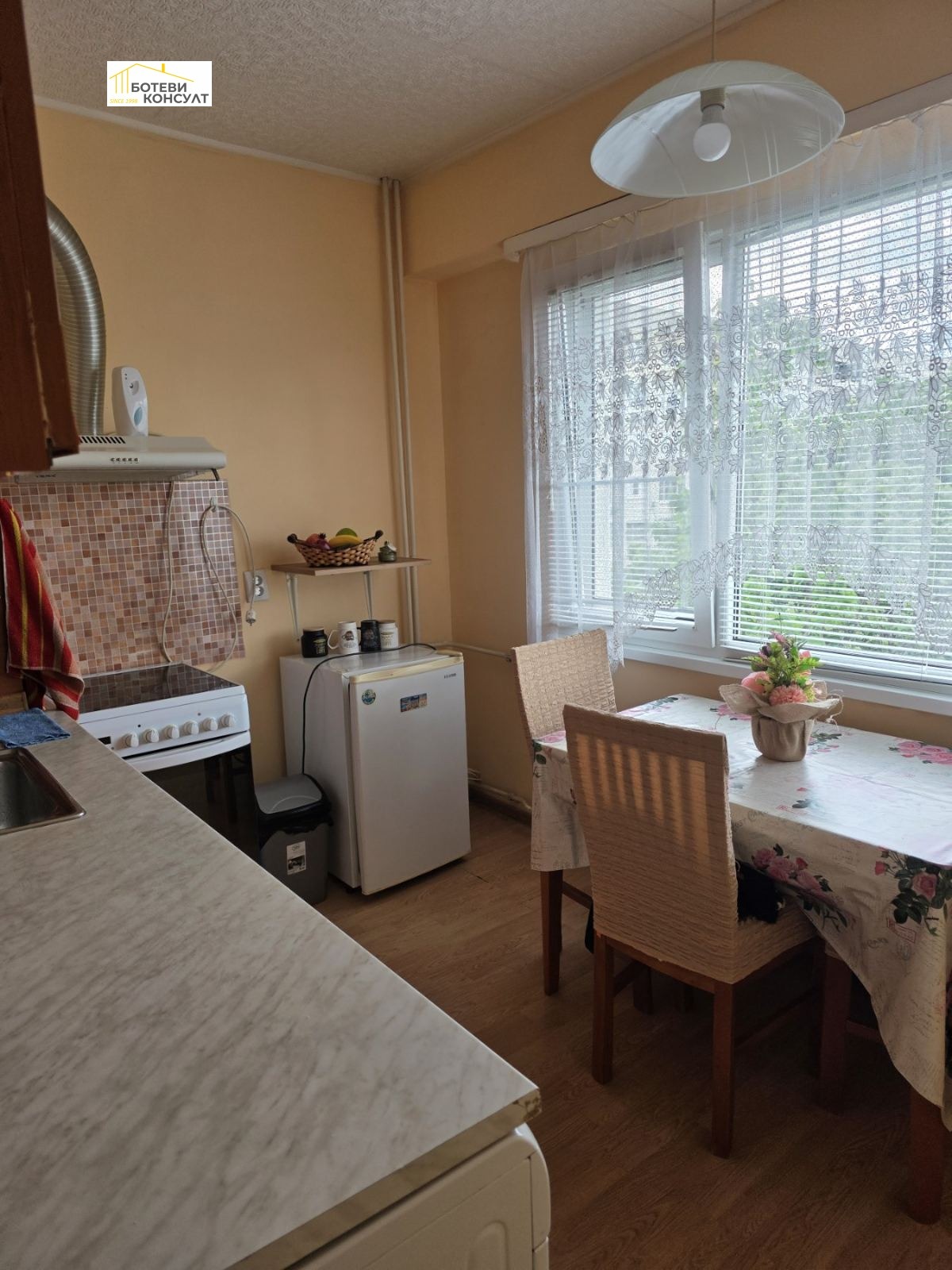 ���� ��� ���� 1-����� | Imot.bg � ����������� 8