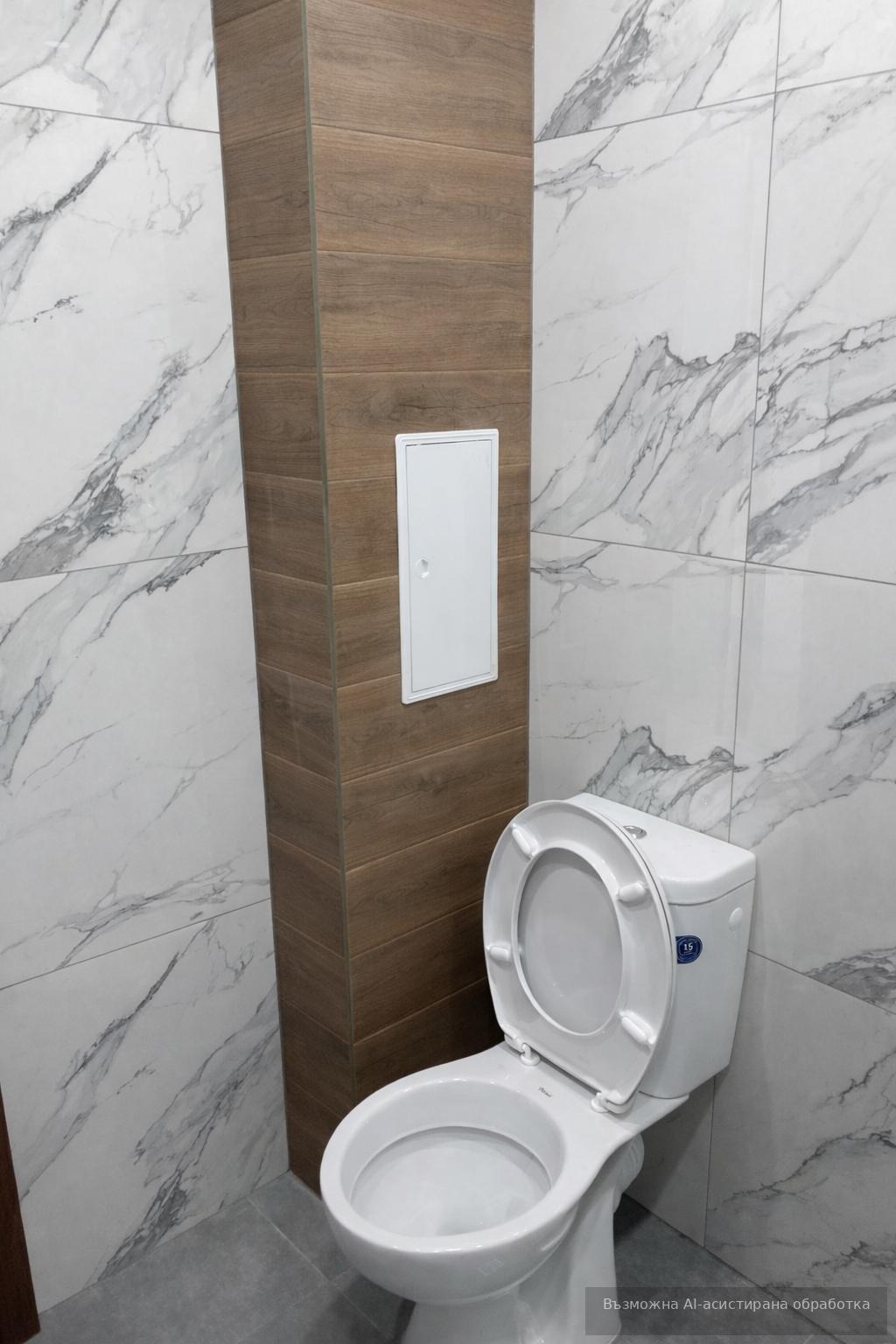 ���� ��� ���� 2-����� | Imot.bg � ����������� 7