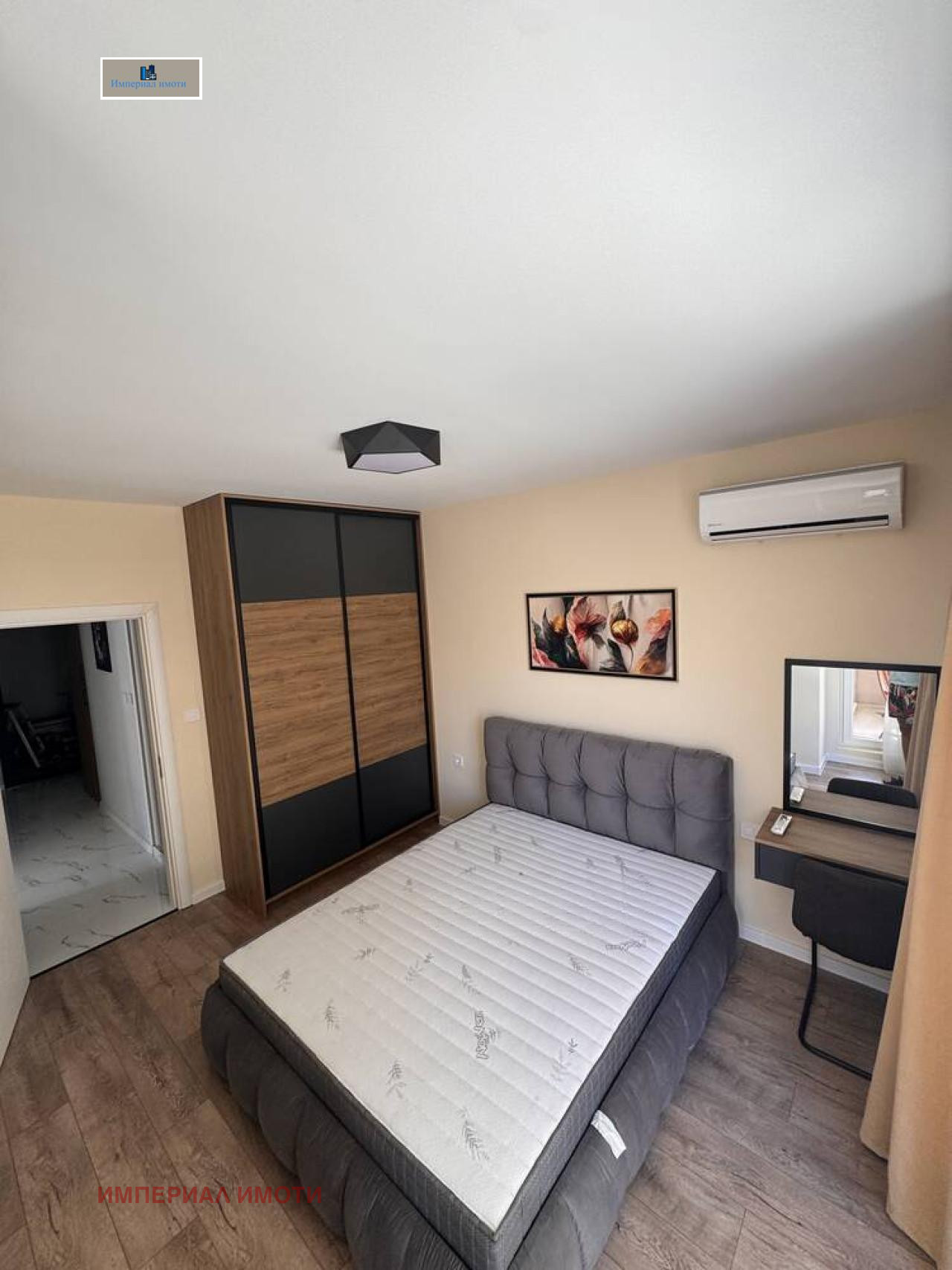 ���� ��� ���� 2-����� | Imot.bg � ����������� 5