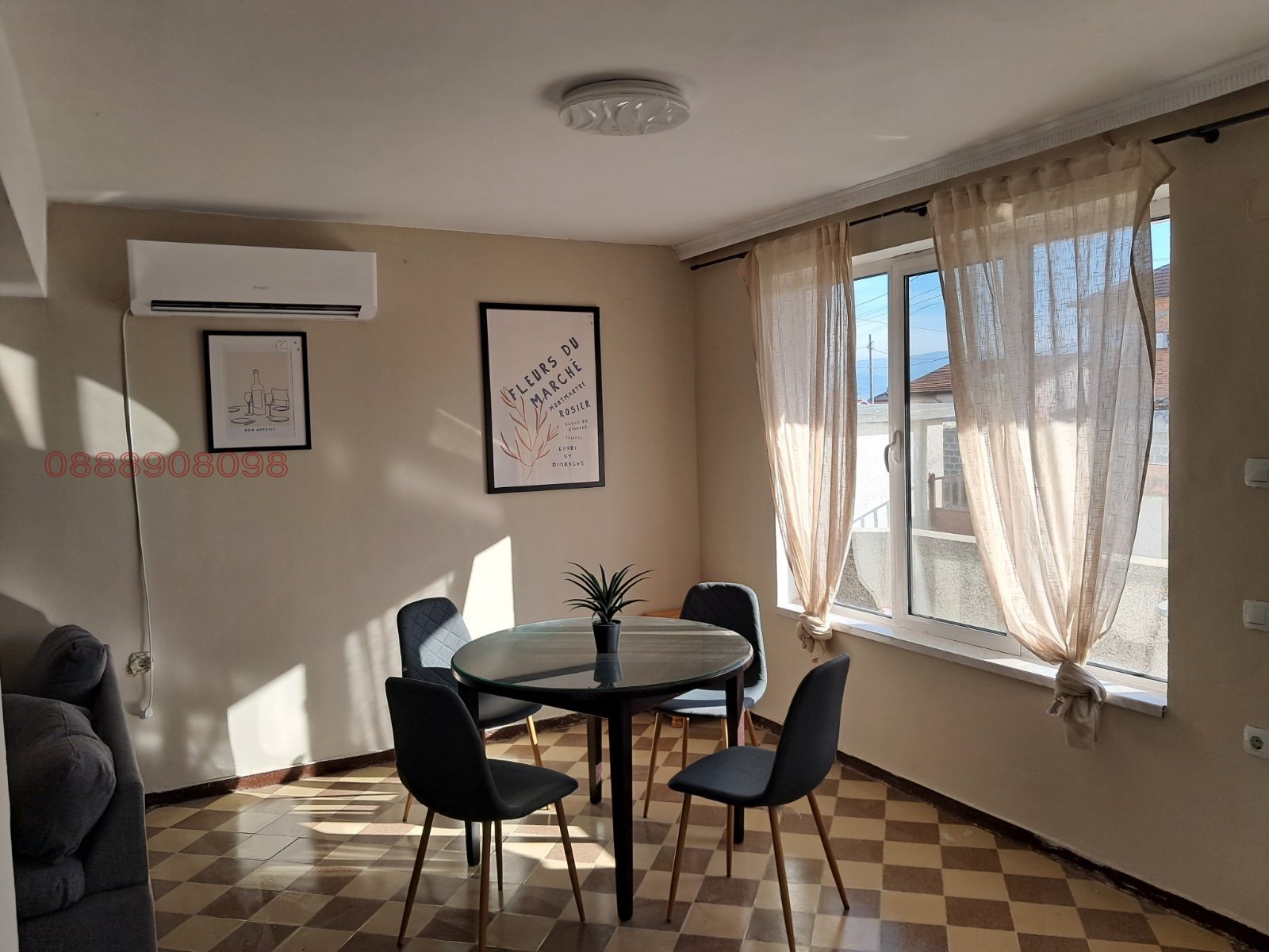 ���� ��� ���� ���� | Imot.bg � ����������� 2