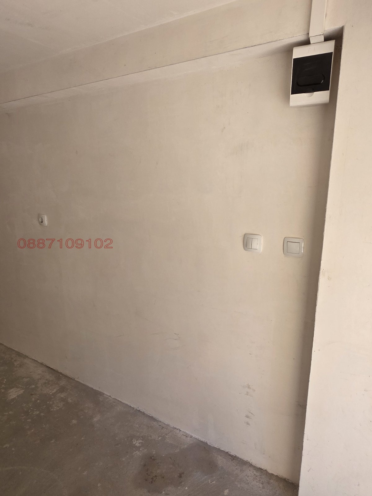 ���� ��� ���� ����� | Imot.bg � ����������� 2