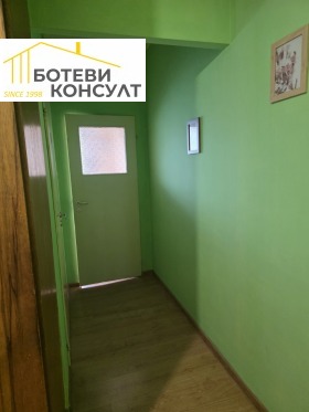 ���� ��� ���� 1-����� | Imot.bg � ����� ������ 6