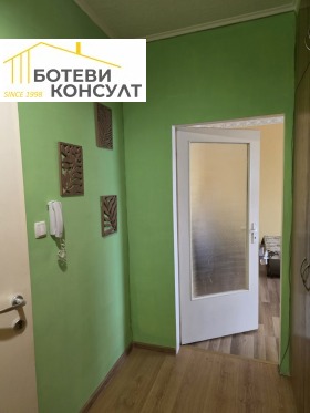 ���� ��� ���� 1-����� | Imot.bg � ����� ������ 5