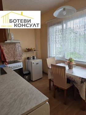 ���� ��� ���� 1-����� | Imot.bg � ����� ������ 8