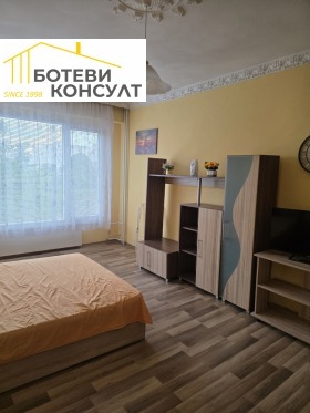 ���� ��� ���� 1-����� | Imot.bg � ����� ������ 3