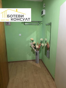 ���� ��� ���� 1-����� | Imot.bg � ����� ������ 7