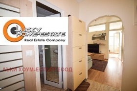 ���� ��� ���� 2-����� | Imot.bg � ����� ������ 11